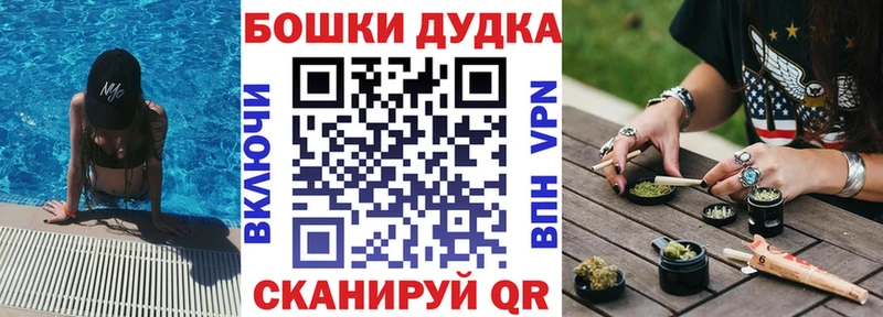 Магазины продажи наркотиков Заволжье ГАШИШ  ссылка на мегу как зайти  МЕФ  COCAIN 