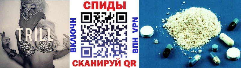 АМФЕТАМИН 98% OMG рабочий сайт Заволжье