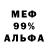 Кетамин VHQ Bankrupt