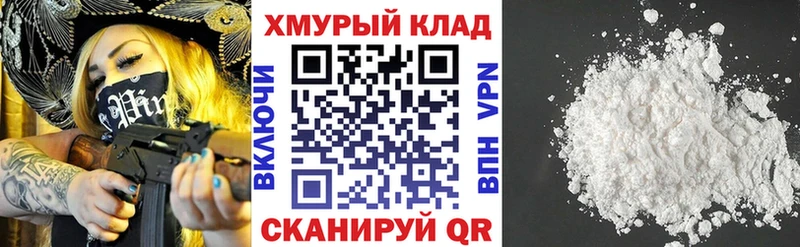 Героин Heroin Заволжье