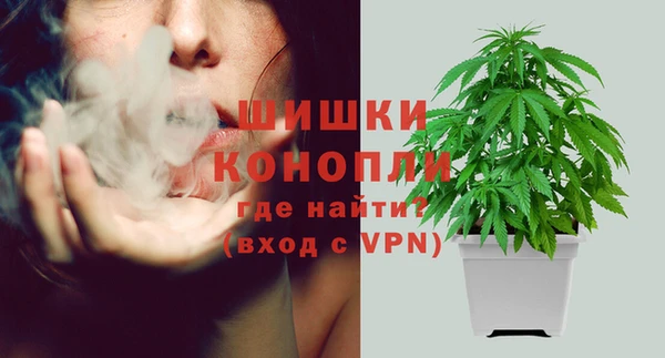 каннабис Костерёво