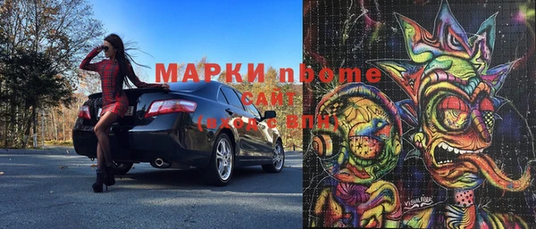 ешки Абаза