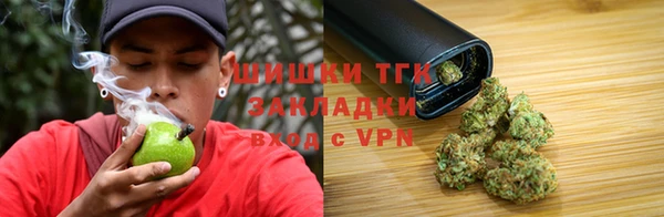 мефедрон мука Волоколамск