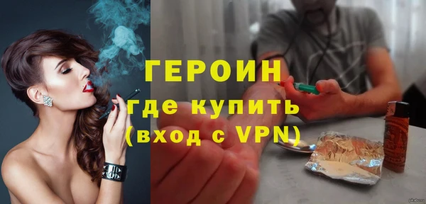 соль ск Корсаков