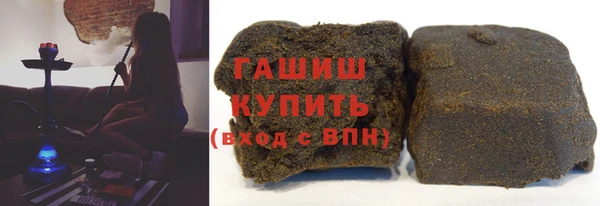 спиды Абдулино