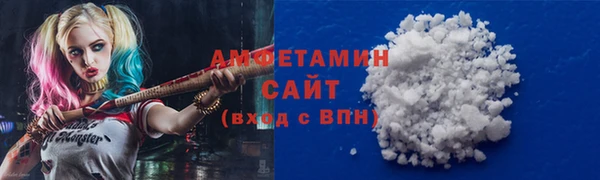 ешки Абаза