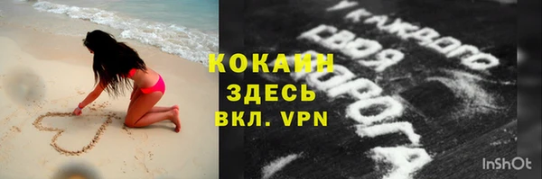 ешки Абаза