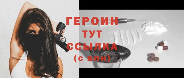 a pvp Волосово