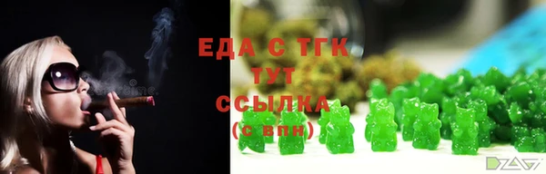ешки Абаза