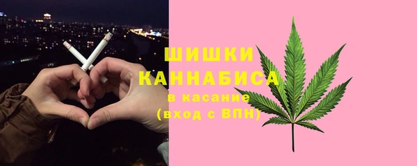 ешки Абаза