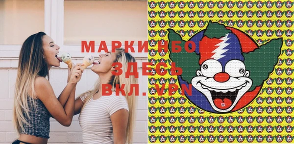 ешки Абаза