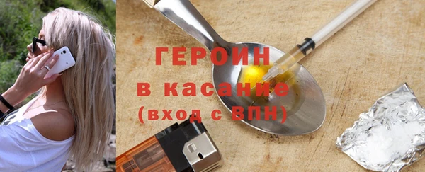 прущая мука Володарск