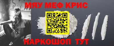 гашиш Малоярославец