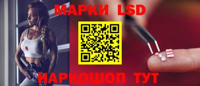 гашиш Малоярославец