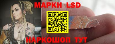 spice Малгобек