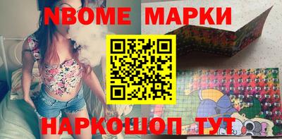 гашиш Малоярославец