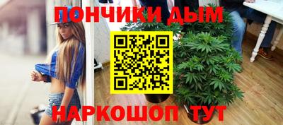 экстази Можга