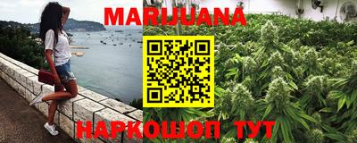 spice Малгобек
