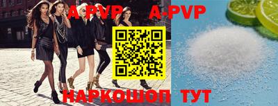 гашиш Малоярославец