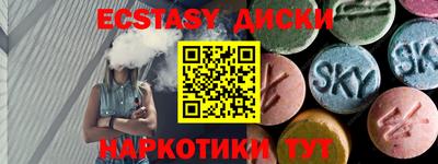 гашиш Малоярославец