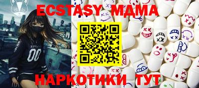 гашиш Малоярославец