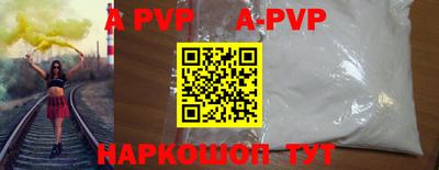 гашиш Малоярославец