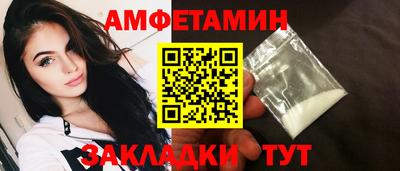 гашиш Малоярославец