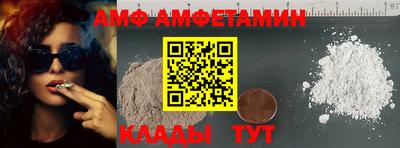 гашиш Малоярославец