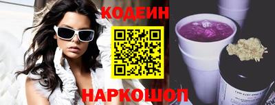 гашиш Малоярославец