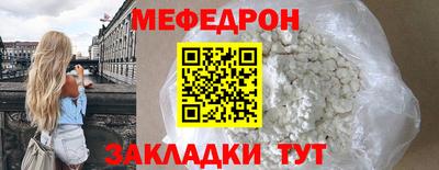 гашиш Малоярославец