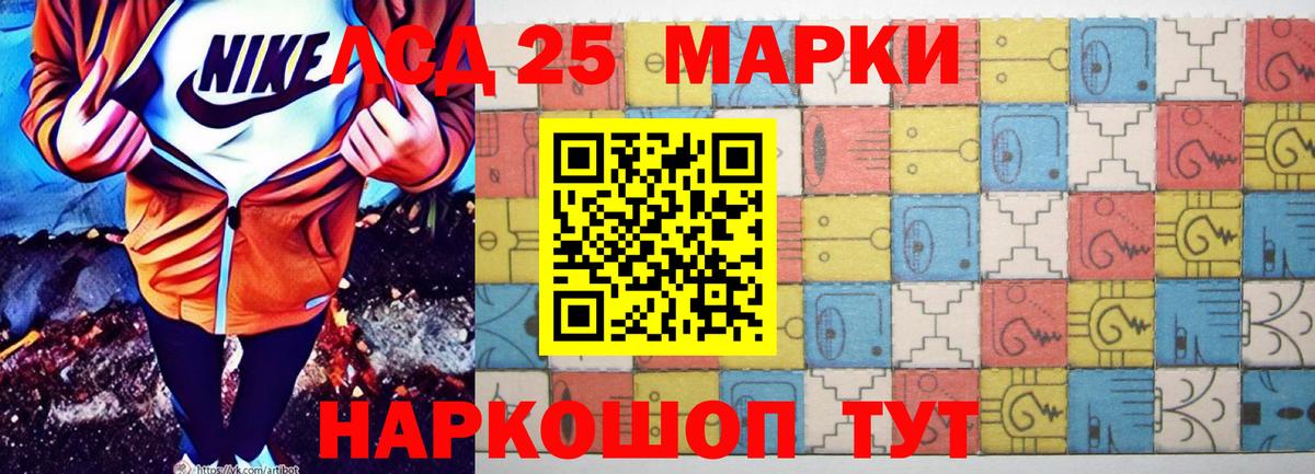 Гашиш Заволжье