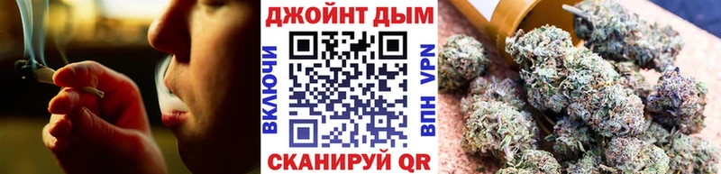 Бошки марихуана Amnesia  мега как зайти  Заволжье  где найти  